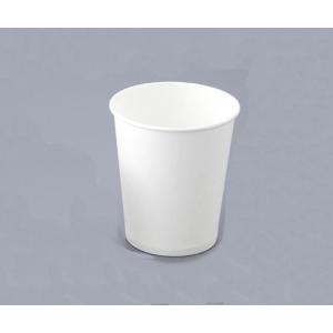 アズワン 紙コップ 無地 (150mL 5オンス 100個入) ASONE 2-3602-03 