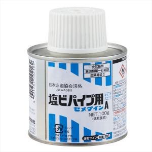 セメダイン 塩ビパイプ用 100g 缶 ハケ付き AR-066 返品種別B