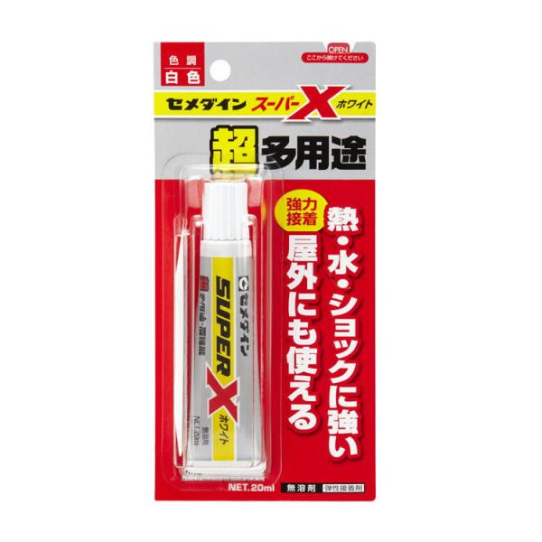 セメダイン スーパーX 20ml(ホワイト)ブリスターパック SUPER X AX-022 返品種別...