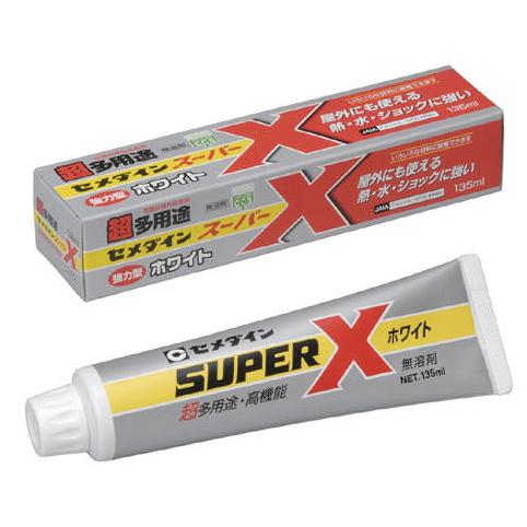 セメダイン スーパーX 135ml(ホワイト)箱入 SUPER X AX-039 返品種別B