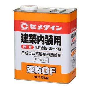 日本リステン CRKボンド C-41B 1kg/缶 合成ゴム系接着剤 日本リステン CRKボンド C-41B 1kg/缶 合成ゴム系接着剤