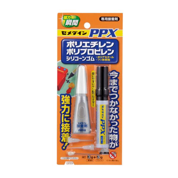 セメダイン セメダイン PPXセット(CA-522)接着剤 返品種別B