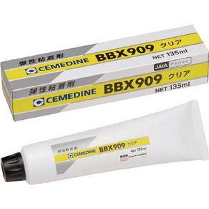 セメダイン BBX909 135ml 接着剤1液タイプ NA-006 返品種別B