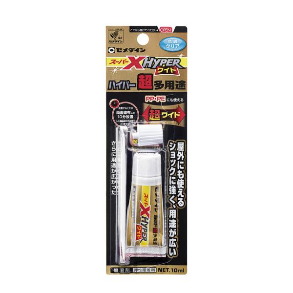 セメダイン スーパーXハイパーワイド 10ml ブリスターパック(AX-175) 返品種別B