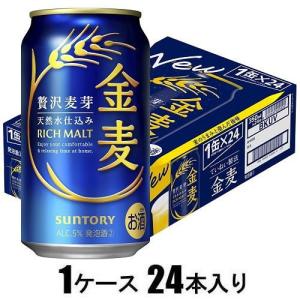 キリン 一番搾り生ビール ( 250ml*48本セット )/ 一番搾り : 爽快