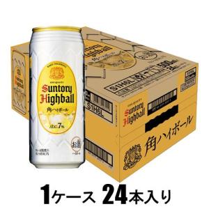 サントリー 角ハイボール 500ml×24本(ハイボール) サントリー 返品種別B