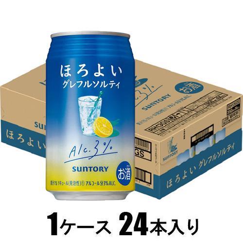 サントリー チューハイ ほろよい グレフルソルティ 350ml×24本(酎ハイ) サントリー 返品種...