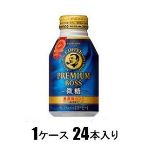 UCC ブラック無糖 缶 ( 185g*30本入 )/ ブラック アイスコーヒー