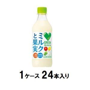 Green Da Ka Ra ミルクと果実 430ml 1ケース24本入 サントリー 返品種別b Joshin Web 通販 Paypayモール