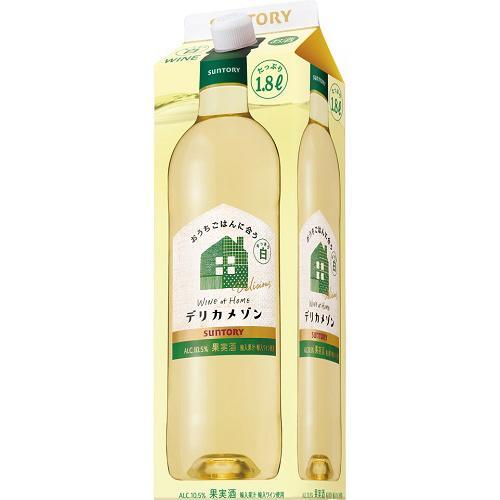 デリカメゾン 白 1800ml サントリー 返品種別B