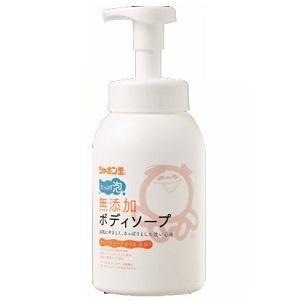 無添加ボディソープたっぷり泡 570ml シャボン玉石けん 返品種別A