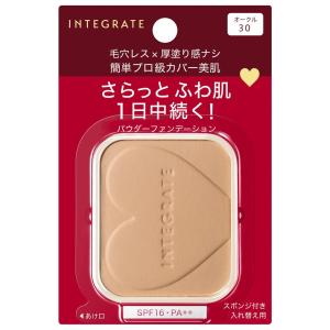 セザンヌ UVシルクカバーパウダー＜詰め替え＞01 ライト : サン
