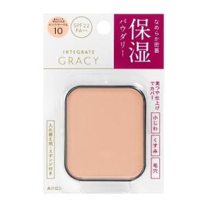 SHISEIDO（資生堂） リバイタル リフティングパクト オークル10