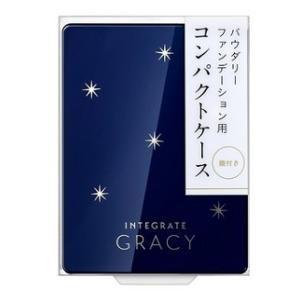 資生堂 オイデルミンG オイデルミン(L) ( 200ml )/ オイデルミン