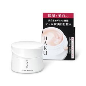 トランシーノ 薬用メラノシグナルエッセンス ( 30g )/ 美白