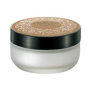 資生堂 オーバーナイトクリーム deLuxe（SHISEIDO） 資生堂 ドルックス ナイトクリーム (しっとり