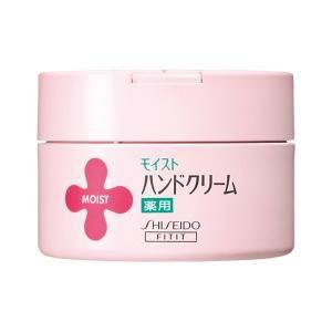 資生堂 モイスト 薬用ハンドクリームUR L ( 120g )/ : 爽快ドラッグ