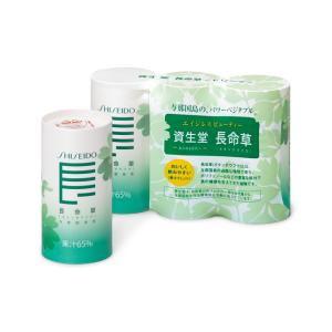 資生堂 長命草 ドリンク N ( 125ml*3本入 )/ : 爽快ドラッグ - 通販