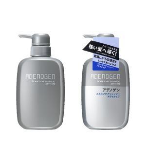 アデノゲン 【医薬部外品】資生堂 薬用アデノゲンEX（L） 300ml : サン