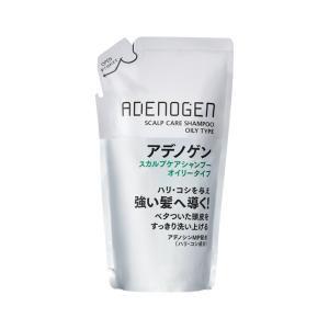 アデノゲン スカルプケアシャンプー(オイリータイプ)(つめかえ用) 資生堂 返品種別A