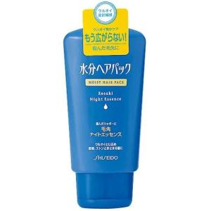 水分ヘアパック 毛先ナイトエッセンス 1g ファイントゥデイ資生堂 洗い流さないトリートメント 返品種別a Joshin Web 通販 Paypayモール