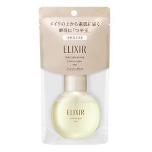 エリクシール シュペリエル つや玉ミスト 80mL 資生堂 返品種別A