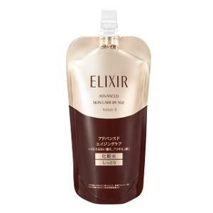 エリクシール アドバンスド ローション T II(つめかえ用)150mL 資生堂 返品種別A