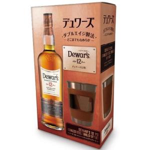 サントリー シングルモルトウイスキー 山崎 【サントリー サントリー シングルモルトウイスキー 山崎 【サントリー