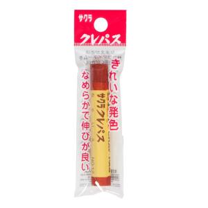 サクラクレパス クレパス 単色 フック(茶色) LP-P#12 返品種別A