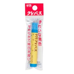 サクラクレパス クレパス 単色 フック(水色) LP-P#125 返品種別A