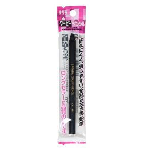 サクラクレパス クーピーペンシル 単色 フック(くろ) FY-P#49 返品種別A