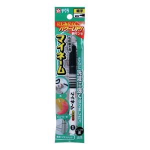 サクラクレパス マーカー マイネーム(黒) YK#49 返品種別A