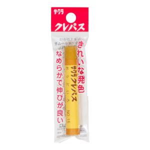 サクラクレパス クレパス 単色 フック(おうどいろ) LP-P#15 返品種別A