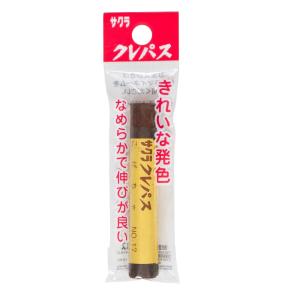 サクラクレパス クレパス 単色 フック(こげちゃ) LP-P#17 返品種別A