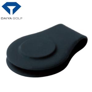 ダイヤ シリコンマーカークリップ ブラック DAIYA AS-210 BK90