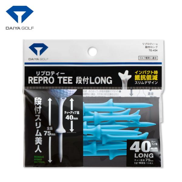 ダイヤ リプロティー 段付きロング ブルー 12本入  返品種別A