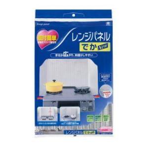 レンジパネルでかNEW 東洋アルミエコープロダク...の商品画像