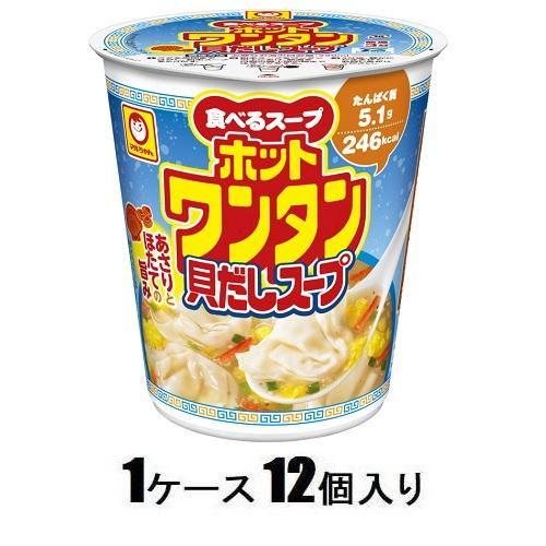 ホットワンタン 貝だしスープ 48g(1ケース12個入) 東洋水産 返品種別B