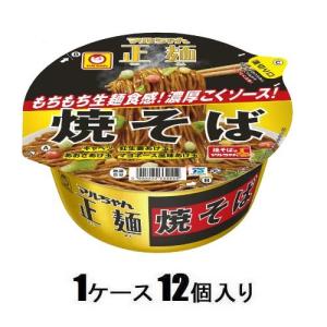 マルちゃん正麺 カップ 焼そば 126g(1ケース12個入) 東洋水産 返品種別B｜joshin