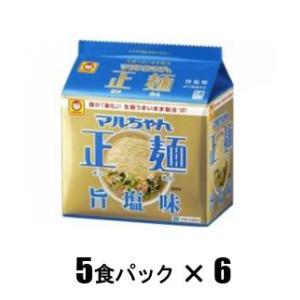 マルちゃん正麺 旨塩味(5食パック×6) 東洋水産 返品種別B｜joshin