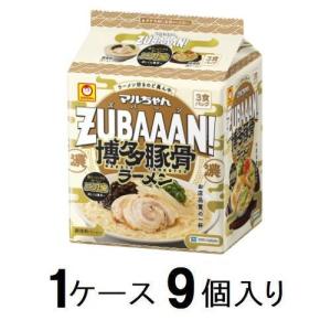 激安　1食分￥91　第三弾大人気　九州博多豚骨らーめん　セット　5種各60食 おすすめ セット 大人気 九州博多 豚骨ラーメンセット 10種類