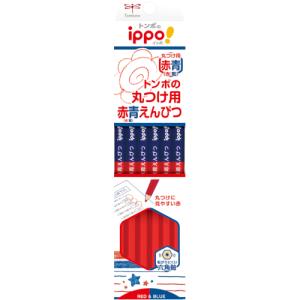 トンボ鉛筆 丸つけ用 赤青えんぴつ(朱色/ 藍色) 1ダース(12本入) TOMBOW CV-KIVP 返品種別A