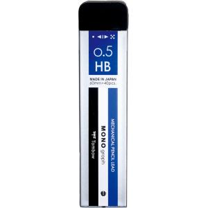 トンボ鉛筆 シャープ芯 モノグラフMG 0.5mm(HB/ モノカラー) TOMBOW R5-MGHB01 返品種別A