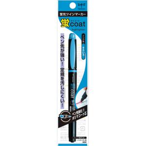 トンボ鉛筆 蛍光マーカー 蛍COAT(そらいろ) TOMBOW GCA-113 返品種別A