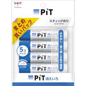 トンボ鉛筆 スティックのり 消えいろピットS 5本セット TOMBOW HCA-513 返品種別A