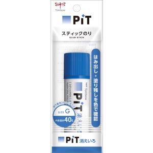 トンボ鉛筆 スティックのり 消えいろピットG TOMBOW HCA-131 返品種別A