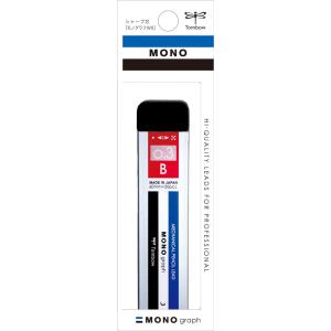 トンボ鉛筆 シャープ芯 モノグラフMG 0.3mm(B/ モノカラー) TOMBOW ECH-120 返品種別A