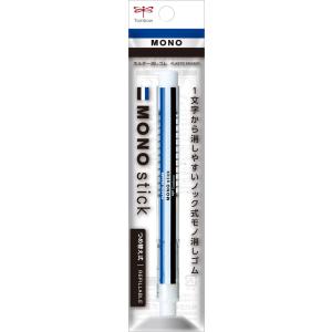 トンボ鉛筆 ホルダー消しゴム モノスティック(モノカラー) TOMBOW MONO stick JCC-121A 返品種別A