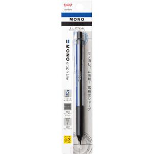 トンボ鉛筆 シャープペンシル モノグラフ パック...の商品画像