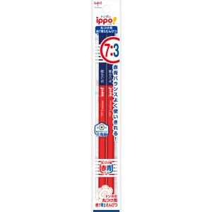 トンボ鉛筆 色鉛筆 ippo! 丸つけ用赤青えんぴつ 2本セット(赤青 7：3) TOMBOW BCA-263 返品種別A